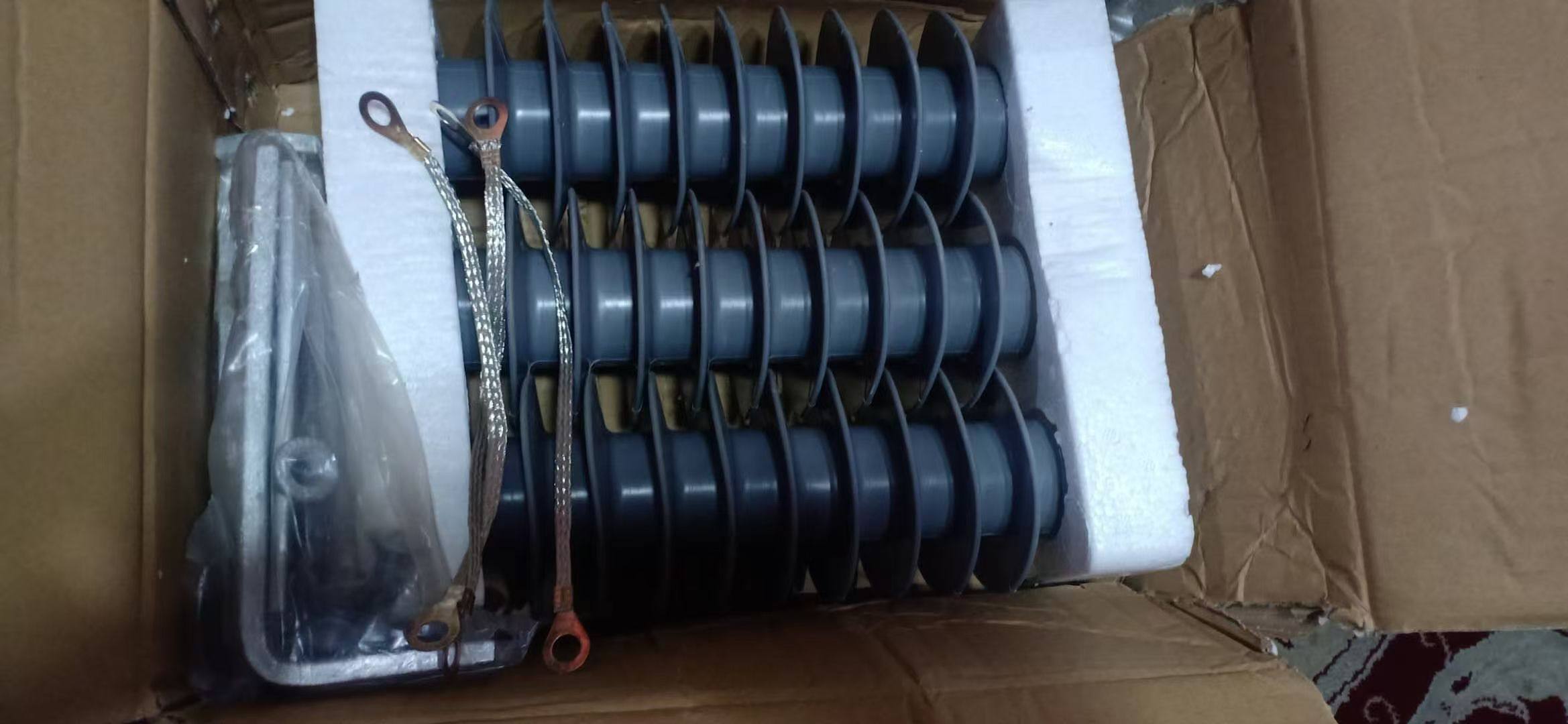 electrical supplies  (14)